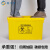 苏卡龙SKL-LJT0246黄色医疗周转箱加厚利器盒垃圾桶塑料医院诊所垃圾箱20升医疗周转箱