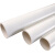 臻工品 PVC穿线管A管 电线保护管 绝缘阻燃电工线管 4米/根 dn32 单位:根
