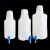 BY-2447 塑料下口瓶 龙头瓶 塑料放水桶 放水瓶 带水龙塑料放水 20L