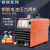 北京祥祺系列钢筋竖向焊 电渣压力焊 DH28G艾特尔双模块焊机380V 25夹具一套