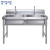 稳斯坦 W5557 商用不锈钢水池 厨房水槽洗碗洗菜盆带支架存储池 加厚120*70*80双槽