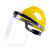 簌禧配安全帽式支架面屏面罩防护冲击头戴式焊帽电焊工专用烧氩弧焊接 灰色 面屏+支架