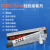 巨箭G-988A硅胶粘接硅胶专用高强度耐高温胶环保胶硅胶与硅胶90ML