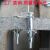 空心砖石膏板专用膨胀螺丝  大理石机挂件空心墙飞机胀管螺栓 轻型半自动工具枪(M4-M6可用) M