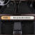 诺仕骑（nuoshiqi）沃尔沃XC60汽车脚垫大全包围电动新能源新款老款原车专用双层地毯 双层纯黑+黑雪妮丝双线菱形