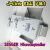 适用于定制Jlink V10 V11 V9升级版 J-Link EDU ARM STM32 SEGG J-Link Plus