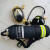 正压式空气呼吸器RHZKF6.8/30消防空气呼吸器3c认证碳纤维过滤 HYZ2氧气呼吸器