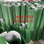 PVC输送带绿白色轻型平面流水线工业运输皮带爬坡同步传动带皮带 PVC草坪纹输送带 其他