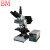 BM彼爱姆落射荧光显微镜XSP-BM-13C 三目无限远 40-1000倍 落射荧光 B、G激发组