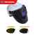 HKFZRL-280自动变光面罩电焊面罩安全帽太阳能参数调焊工头盔翻盖 护 护罩全黑款式 白色安全帽 赠6张