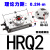 小型气动旋转摆台气缸HRQ10/HRQ20/30/50A/70/100A 亚德客回转气缸HRQ2