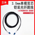 汉科铠纤 电信级LSZH铠装单模双芯光纤跳线阻燃抗压防鼠延长线  铠装单模双芯SC-SC;1m/3个