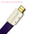 2.0版扁平发烧级HDMI线 3D 4K HDMI高清线 紫色(2.0版) 1.5米