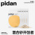 pidan皮蛋经典混合猫砂3.6KG 4包尝新装