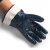 君御 B7172-8码全浸丁腈涂层劳保手套 防油耐磨耐酸碱 蓝色 12副/包 M