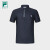 斐乐（FILA）官方男子针织短袖POLO衫2024夏新款高尔夫运动基础上衣 潮汐蓝-DB 180/100A/XL