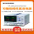 轻享奢固纬GPD-2303S/GPD-3303S/3303D多路可编程线性直流电定制 GPP-2323USB+RS232接口