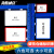海斯迪克 强磁仓库货架标识牌 信息分类牌展示牌商品标签牌 双磁座+黑色外框A6 HKCX-366