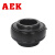 AEK/艾翌克 美国进口 UC217 耐高温300度外球面轴承 内径85mm