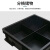 卉圳 防静电分格箱 355*355*110mm 周转箱黑色塑料箱分类物料盒HP600