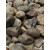牧思（MUSI）马达加斯加红玛瑙原石雕刻料水冲摆件练手雕刻冰透玛瑙毛料手把件 1颗600克左右