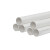 联塑（LESSO）PVC排水管75 110 160塑料水管材雨水管下水管道厨房排污管材 发货2米/根 白色DN200-2米价（A管）