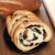 西域麦尔斯（XYMILES）新疆坚果仁全麦黑麦列巴 俄罗斯风味早餐 营养大面包硬式大列巴 全麦切片独立装礼盒 700g *2 列巴