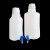 BY-2447 塑料下口瓶 龙头瓶 塑料放水桶 放水瓶 带水龙塑料放水 20L
