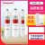霍尼韦尔AquaTouch600/600s直饮净水器滤芯套装CBPA/RO/CB 全套3支滤芯600专用