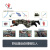 康堰野战基础伤情模拟人自救互救模拟人模拟训练器材SKY-T2020003-1