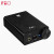 飞傲（FiiO） E10K-TC版桌面解码耳放一体机耳机功率放大器外置电脑声卡音频解码器 黑色
