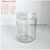 玻璃瓶多规格组培瓶瓶育苗瓶耐高温学校实验器皿工业品 zx240+密封盖