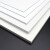 MDNG高密度PVC板 雪弗板 泡沫板 配件 diy材料 广告KT板 建筑模型板材 200*300*2毫米(1张