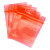稳斯坦 W5680 (100个)彩色自封袋 彩色包装袋封口袋避光自封袋塑胶袋 14丝红色9*13cm
