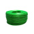 京棣工品 包塑钢丝绳 绿皮涂塑钢丝绳 带皮pvc钢丝绳 包胶晾衣绳   10毫米（30公斤约145米） 