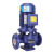 Brangdy          立卧式ISG管道泵离心泵增压泵三相大流量冷热循环泵 ISG25-125 1.1KW 不含运不含税
