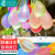 墨斗鱼水气球 水球快速注水气球夏天打水仗神器小水球气球水弹 9束333个