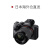 日本直邮索尼Sony 全画幅微单相机  ILCE-7M3K 镜头套装黑色 黑色 ILCE-7M3K