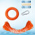 定制救生浮绳水上救援漂浮救生绳浮索游泳池反光救生绳救生圈浮索 橙色绳6MM*30米