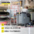 KARCHER 德国卡赫 驾驶式洗地机洗地吸干机 适用于机场火车站车间物流仓库医院车库 BD75/120R(300Ah套装)