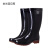 米兰亚贝耳 YM-033 长筒雨鞋 性别：通用 号码：均码（计价单位：双）颜色： 黑色 黑色 均码 15 