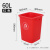 动真格（DONGZHENGE）无盖长方形大垃圾桶商用餐饮大号厨房户外垃圾箱学校大容量 60L无盖正方形桶(红色)