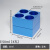 科齐 冰盒实验室 低温金属冰盒 PCR冰盒 冷冻模块低温配液恒温预冷离心管架