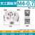 圆板牙细牙螺纹丝锥板牙头合金钢5m6m8m10m12m16M手动套丝机板牙 板牙M8*1.25牙 标准牙规格