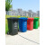 户外塑料垃圾桶240升大号加厚脚踏分类垃圾箱小区公园环卫果皮箱 660升垃圾车红色