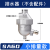 储气罐自动排水器SA6D储气桶气泵空压机气动放水阀排水阀零气损耗 ADTV80排水器30CM管子
