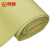 鸣固 隔音地毯底垫防潮阻燃防火地高级地毯衬垫 黄色阻燃垫 厚度1.2（一平方价）