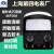 定制上海第四电表厂星牌Si47/SI14A/MF500/10/14/35/50/368指议价 MF500内磁标配 不含电池 MF500