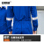 安赛瑞 连体工作服 高亮反光 物流汽修耐磨长袖工装 艳蓝 M 3F01529