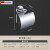 艾利秀（Aliseo） 德国Aliseo/艾利秀全铜纸巾架厕纸架盒带盖卷纸器壁挂防水 W9106